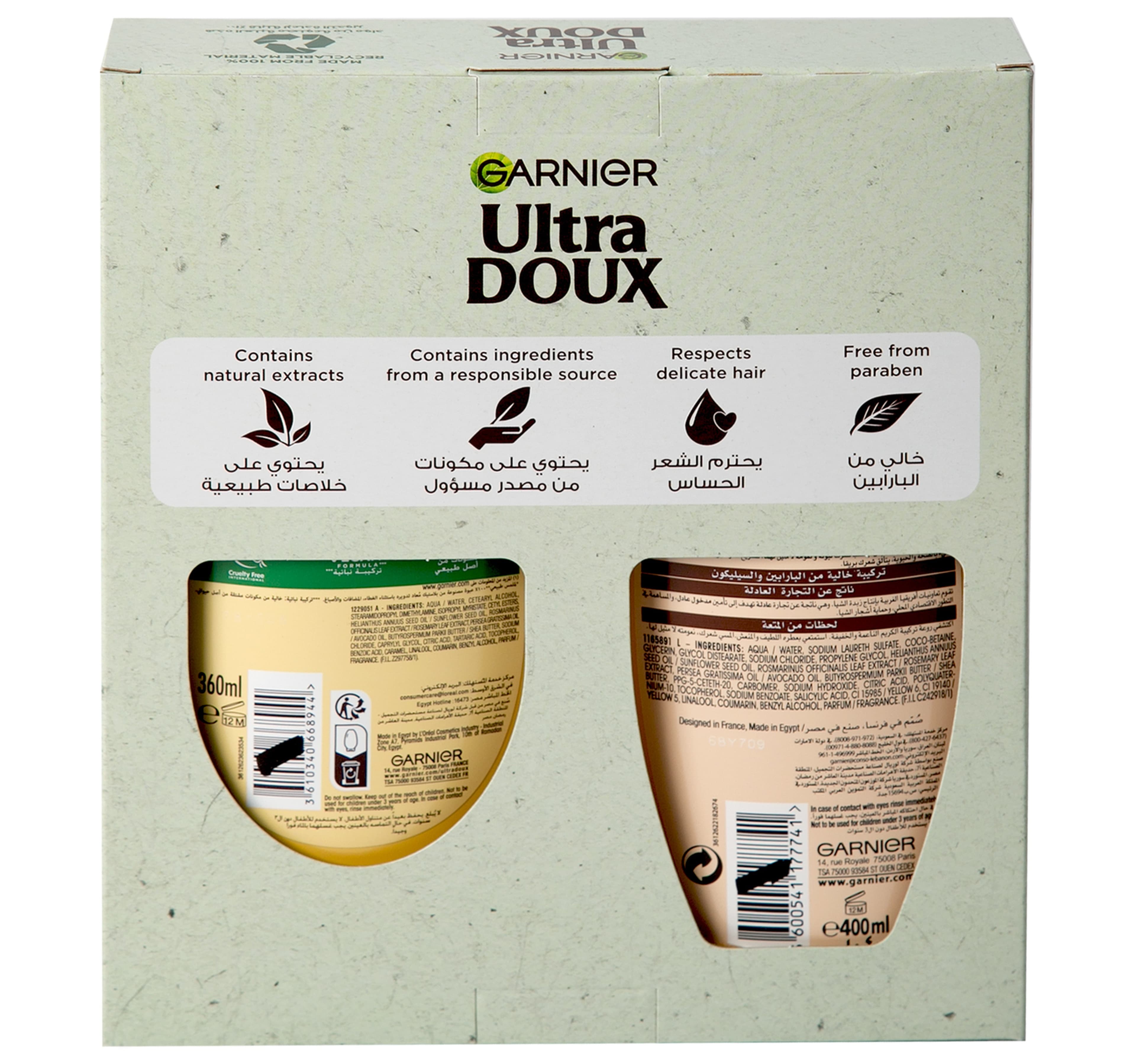 Garnier Ultra Doux Shampoo + Conditioner Set - AED 17.90 at Lulu (57% Off)